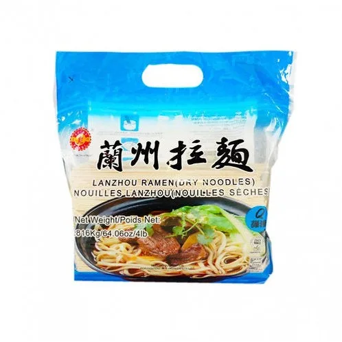 皇珠 兰州拉面