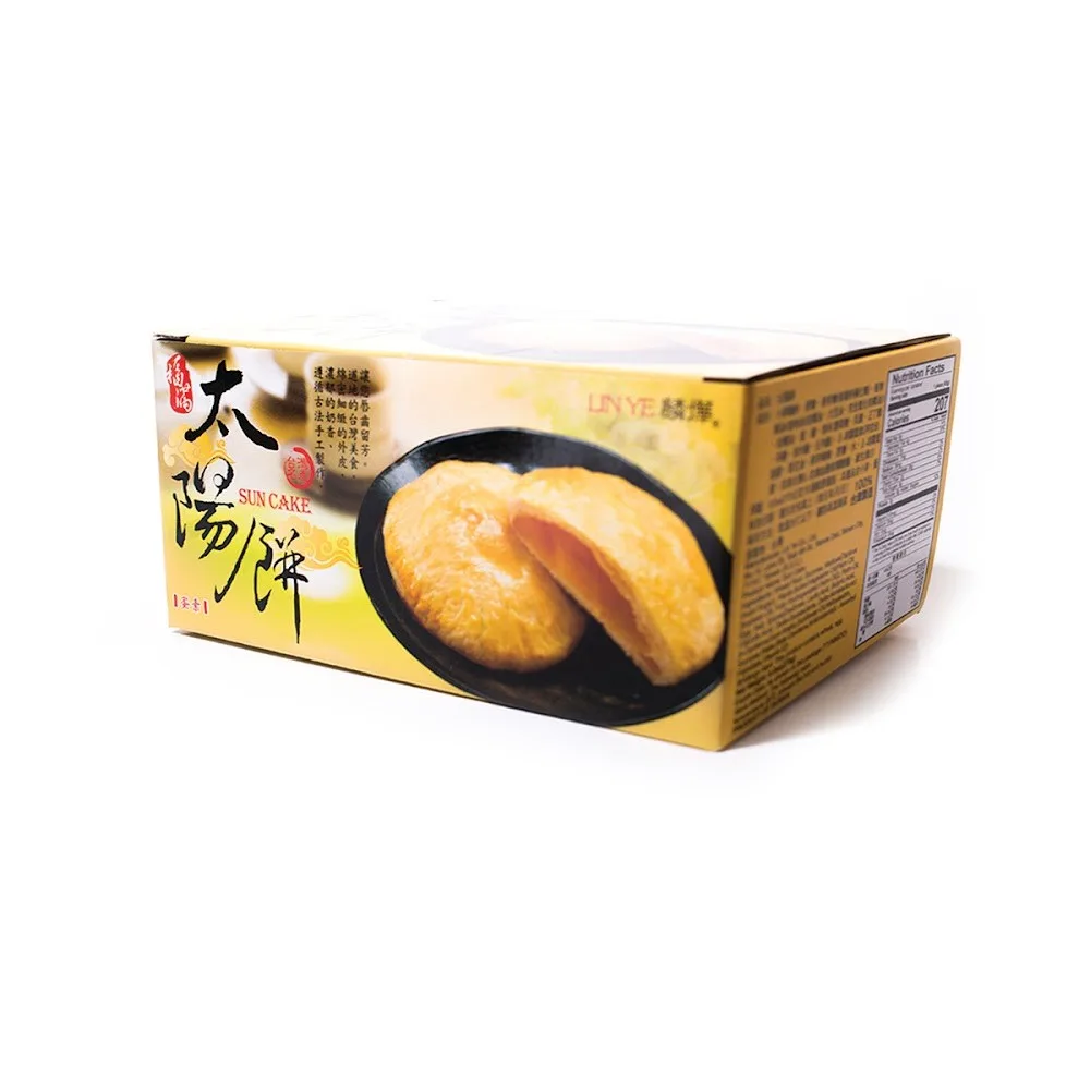 linye sun cake (Original)