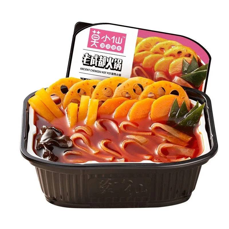 moxiaoxian Chengdu style self-heating hot pot | Superwafer