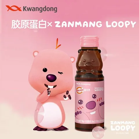 韓國膠原蛋白飲料