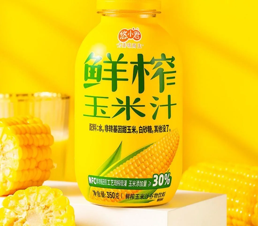 corn juice