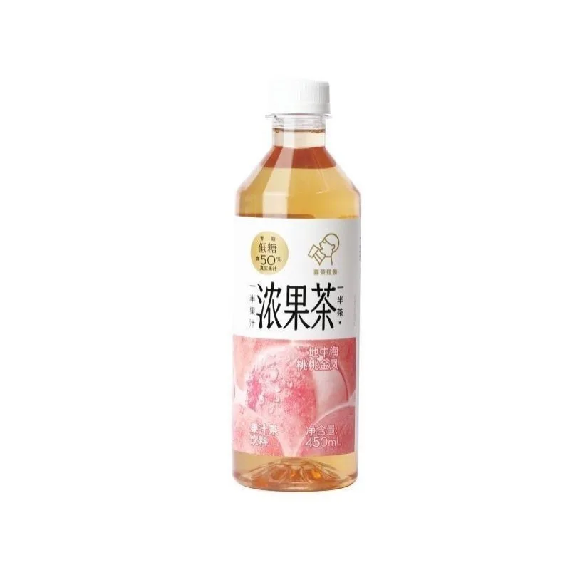 喜茶浓果茶（地中海桃桃金凤）