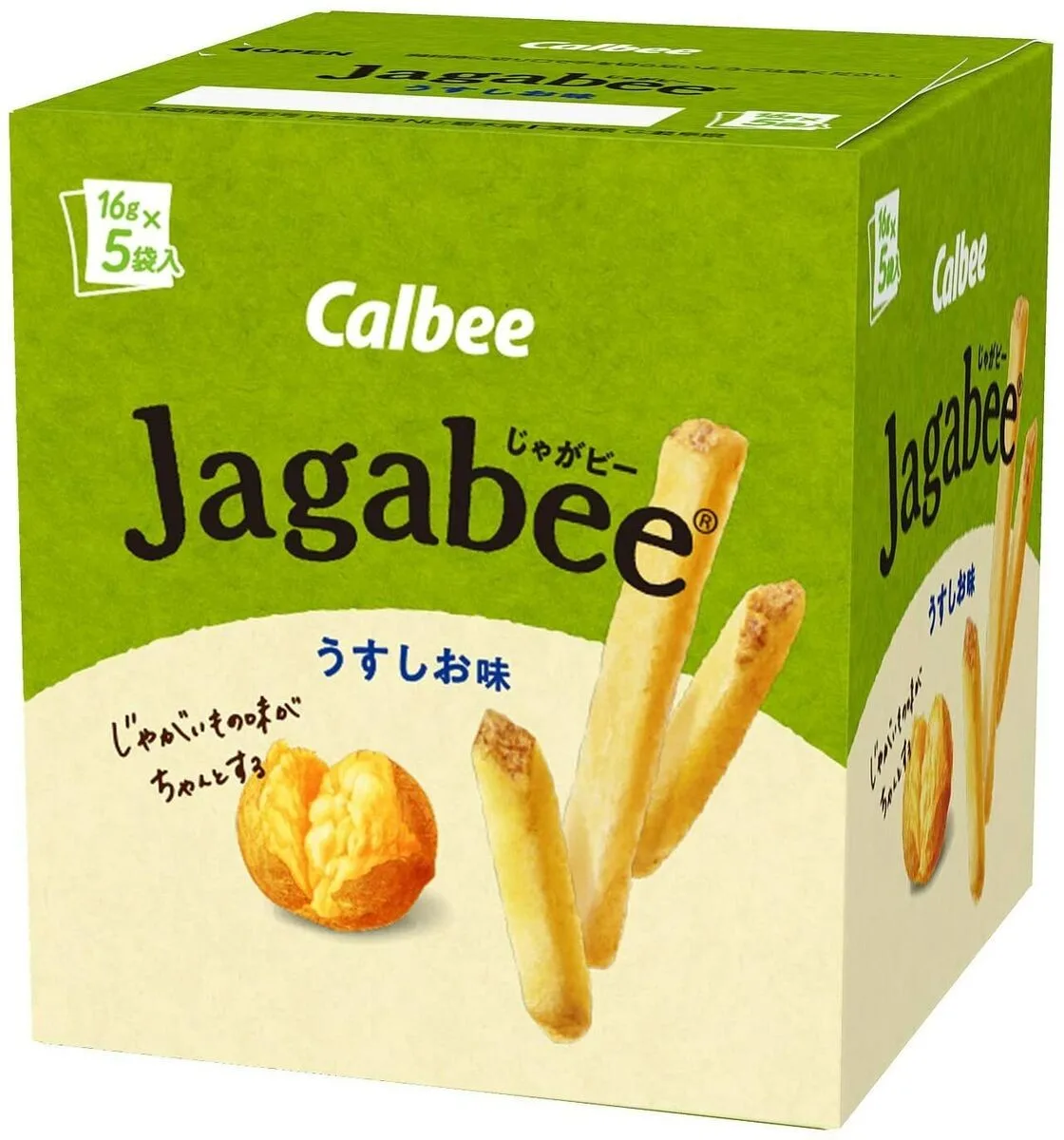 calbee-jagabee-french-fries-shape-potato-chips-light-salt-flavor