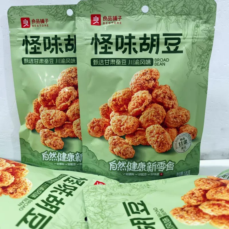 良品铺子怪味胡豆（川渝风味）