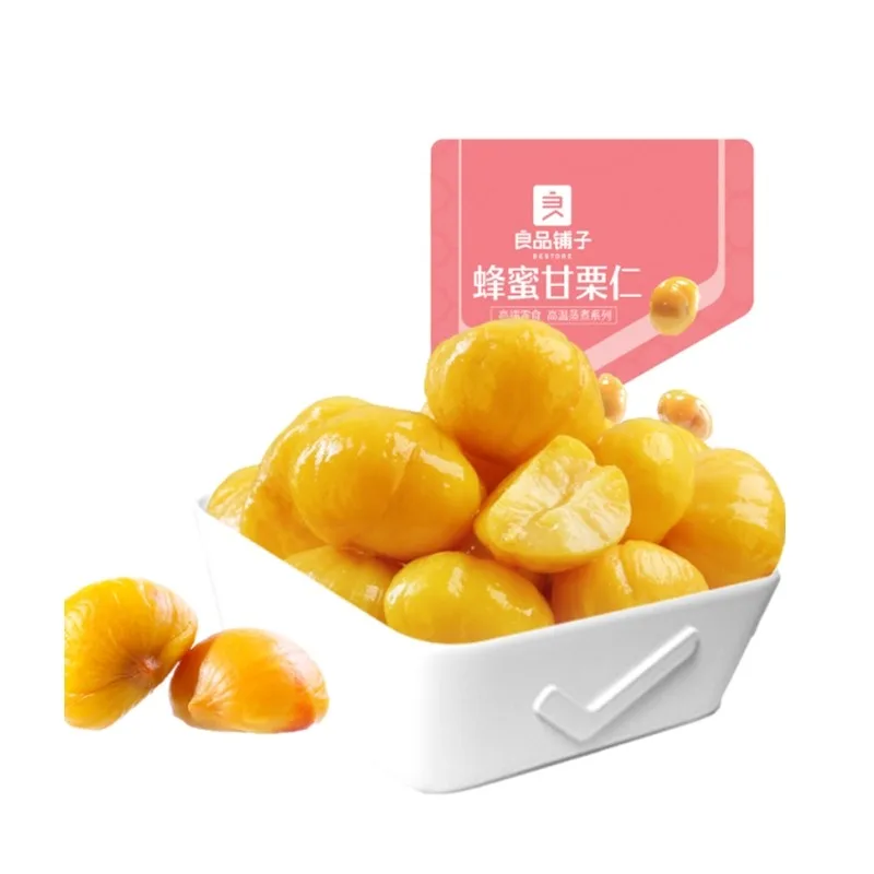 良品铺子蜂蜜甘栗仁