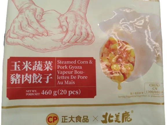 北美鹿玉米蔬菜豬肉餃子
