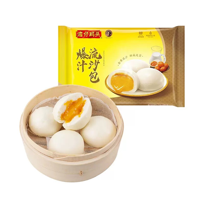 灣仔碼頭爆汁流沙包