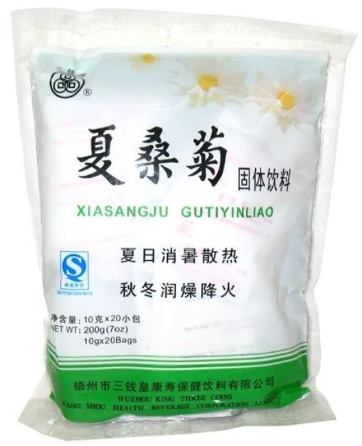 xiasangju | Superwafer - Online Supermarket