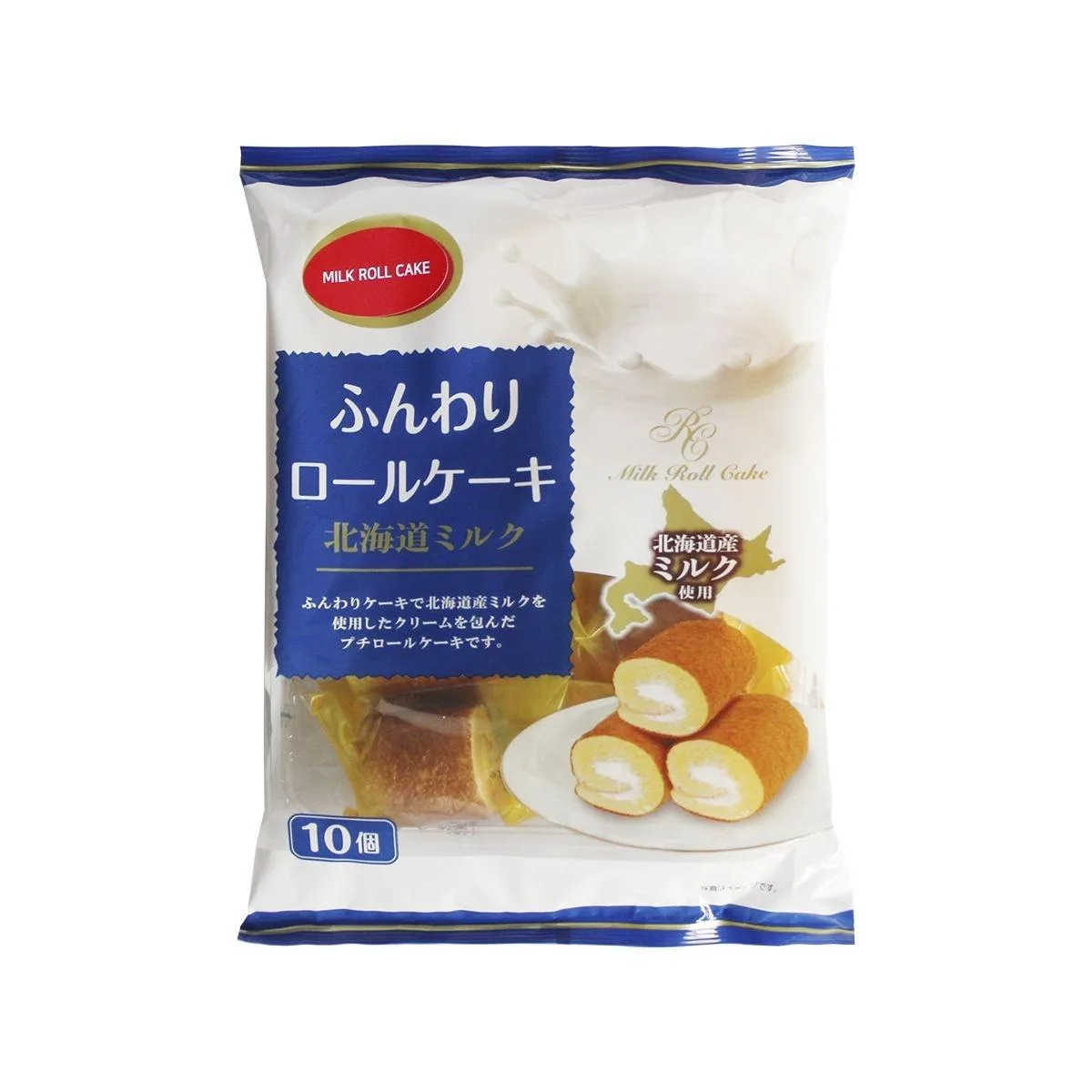 Yamauchi Roll Cake (hokkaido Milk Flavour)