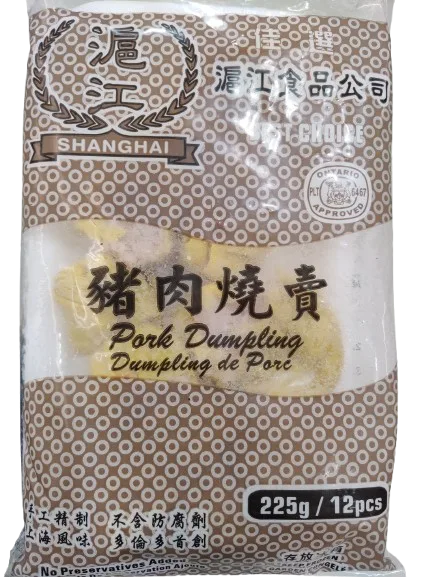 滬江豬肉燒賣