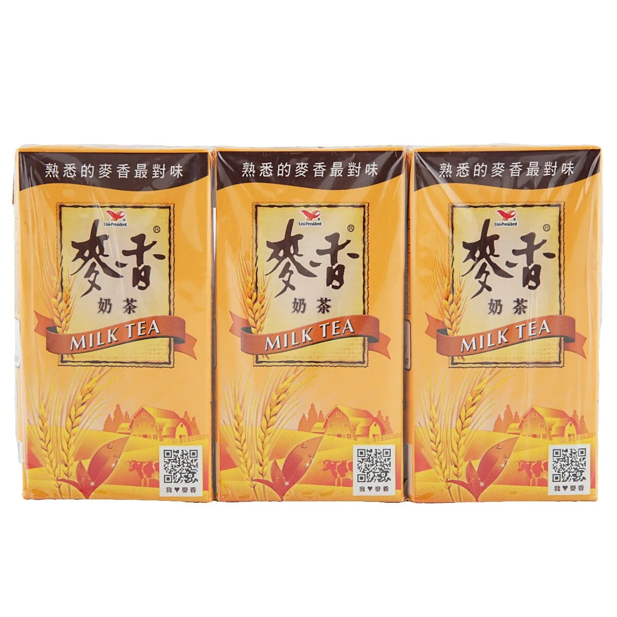 麥香奶茶