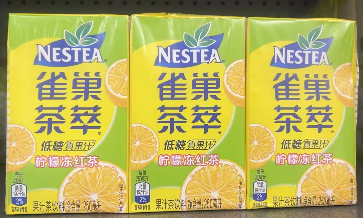 雀巢檸檬凍紅茶