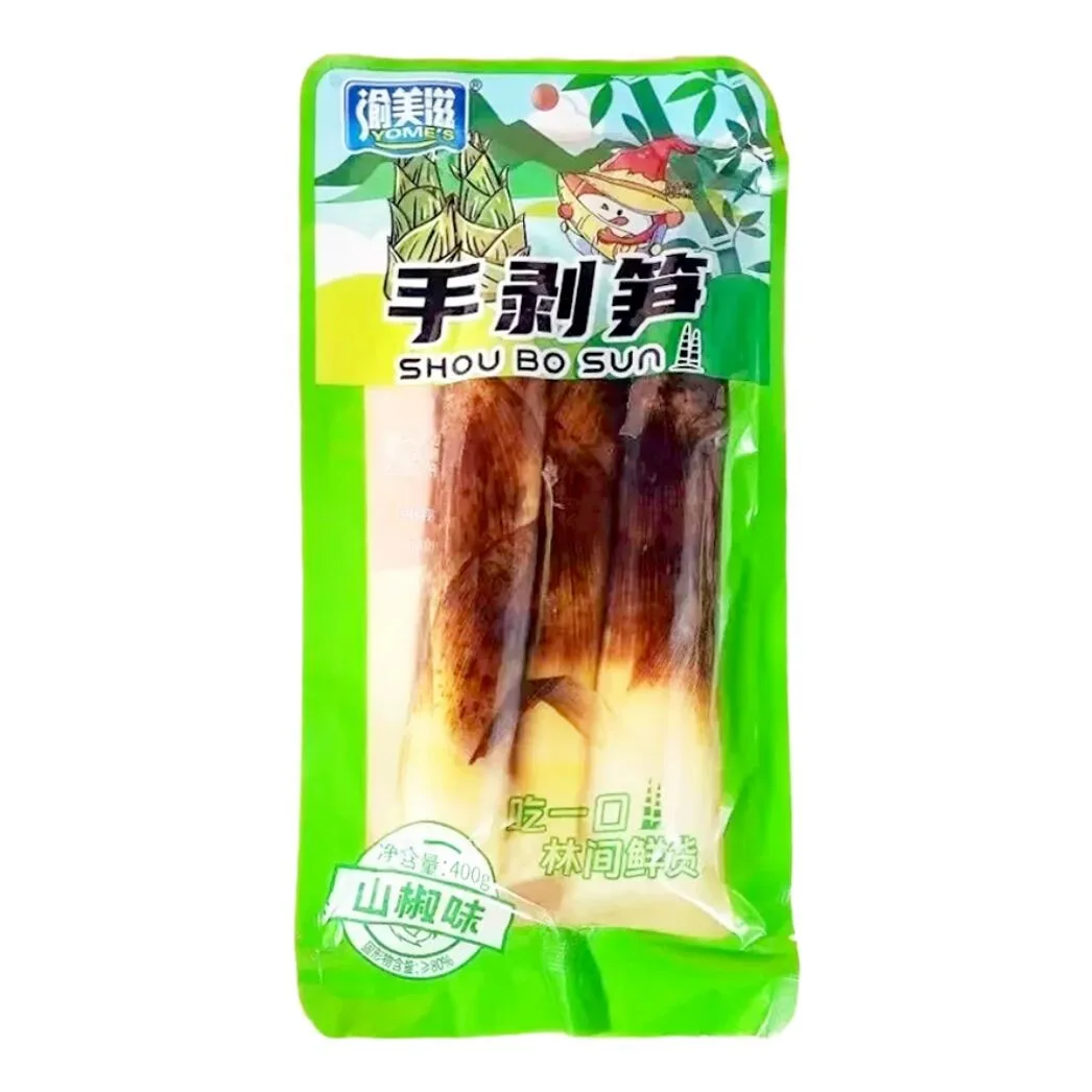 渝美滋手剝筍