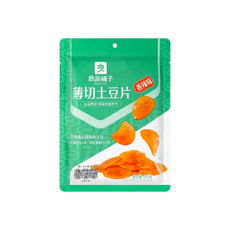 bestore-spicy-potato-slice