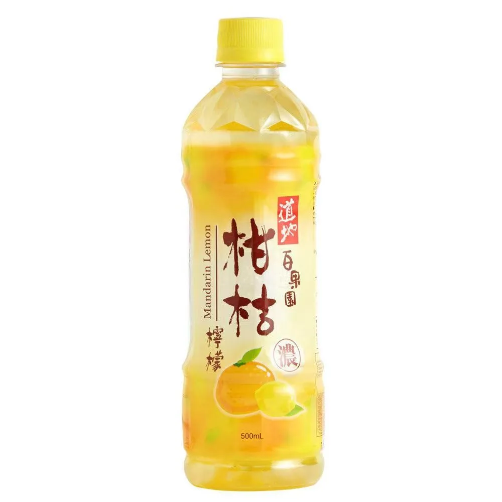 道地柑桔檸檬果汁