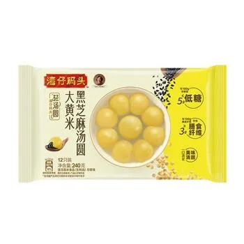 灣仔碼頭大黃米黑芝麻湯圓