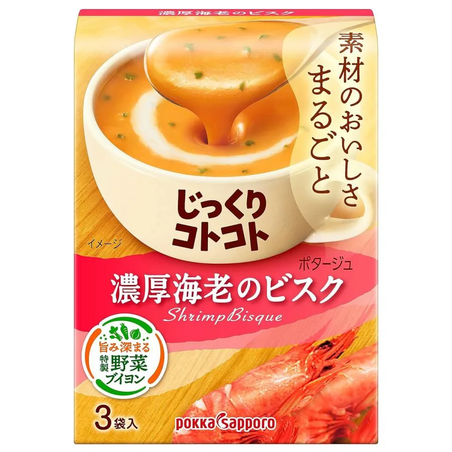 百佳札幌鮮蝦濃湯