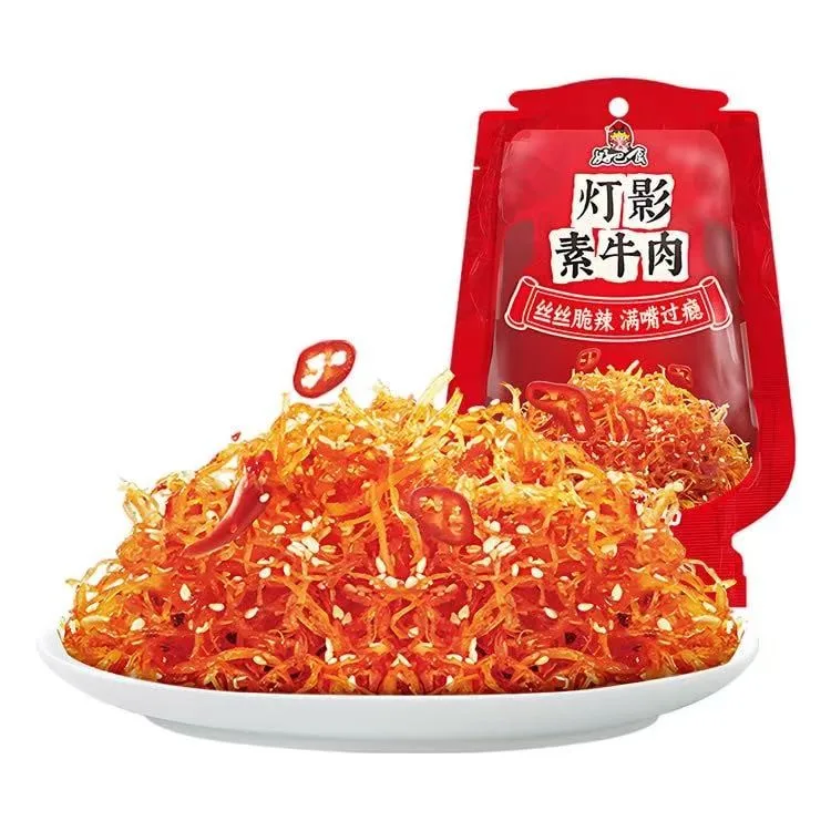 好巴食燈影素牛肉香辣味
