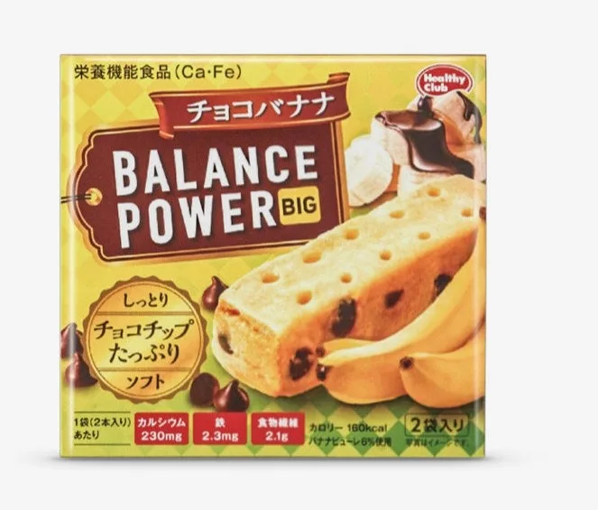 濱田能量代餐棒（香蕉味）