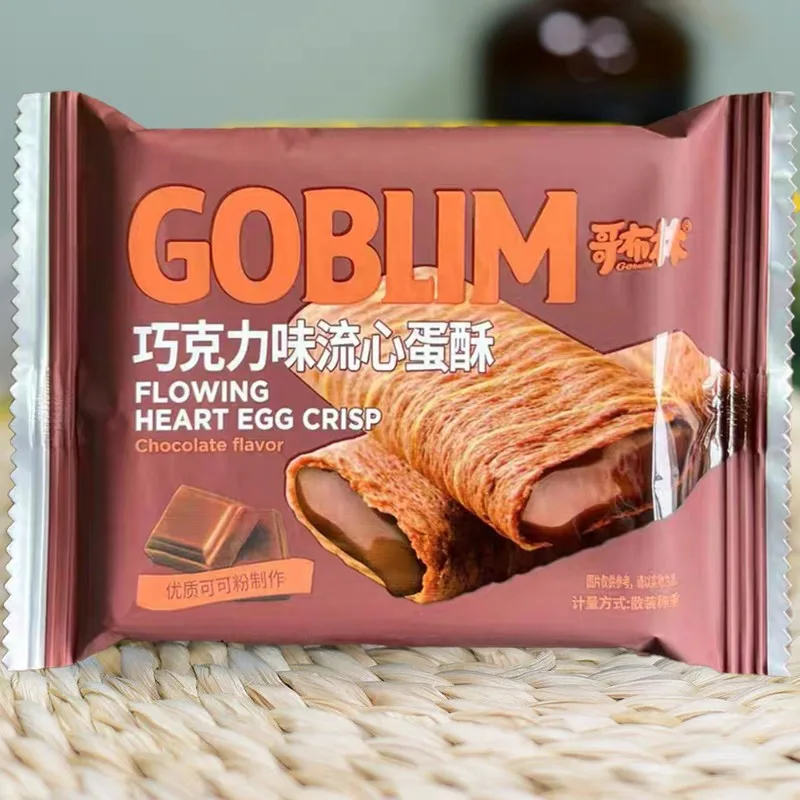 哥布林巧克力味流心蛋酥