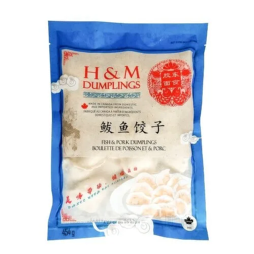 鮁魚餃子