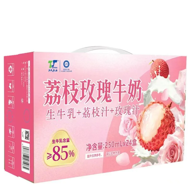 天太乳業荔枝玫瑰牛奶