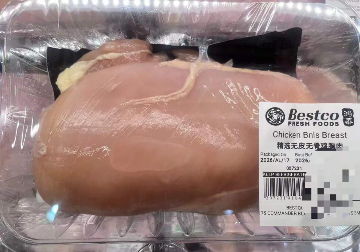 新鮮精選無皮無骨雞胸肉（盒裝）