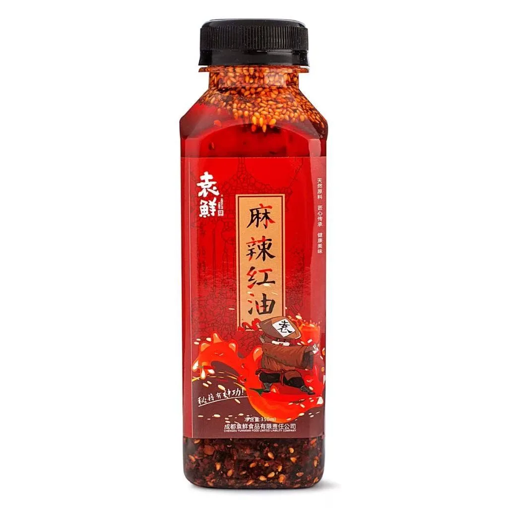 袁鮮麻辣紅油
