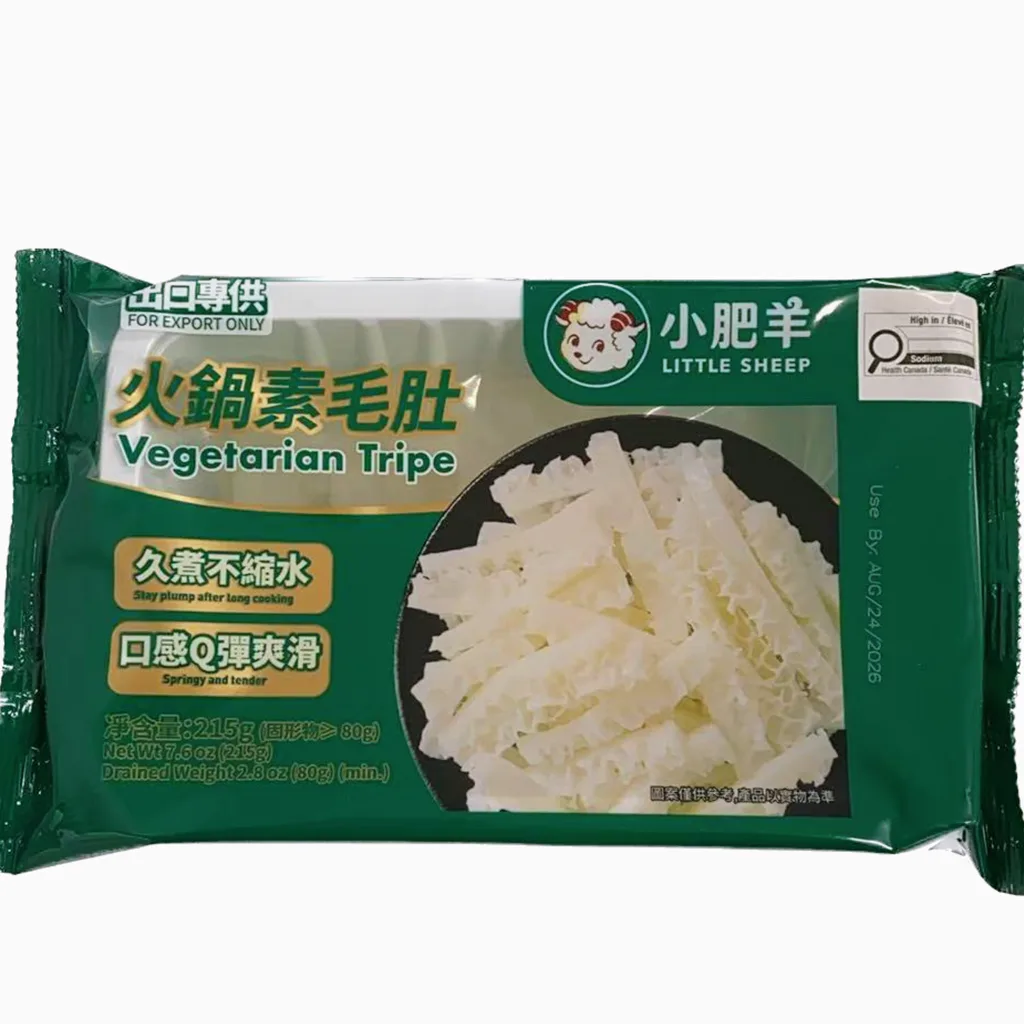 小肥羊火鍋素毛肚