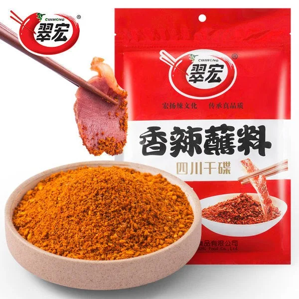 翠宏香辣蘸料