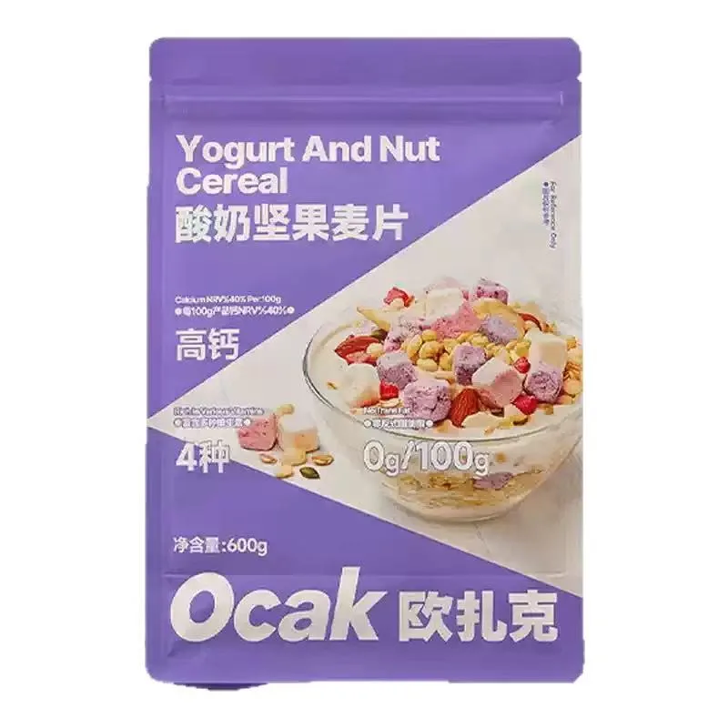 歐扎克酸奶果粒麥片