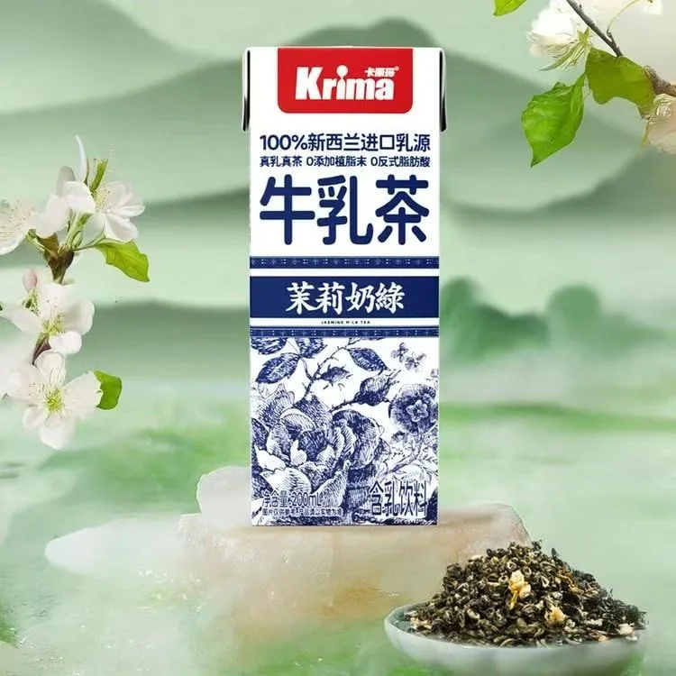 佳禾卡麗瑪茉莉奶綠牛乳茶