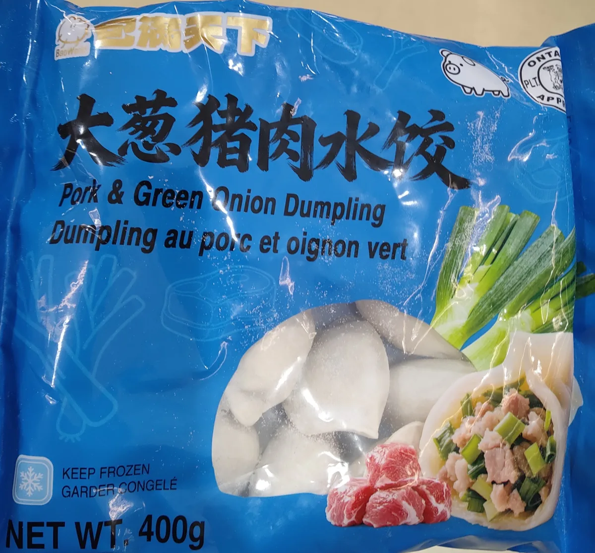 包滿天下大蔥豬肉水餃