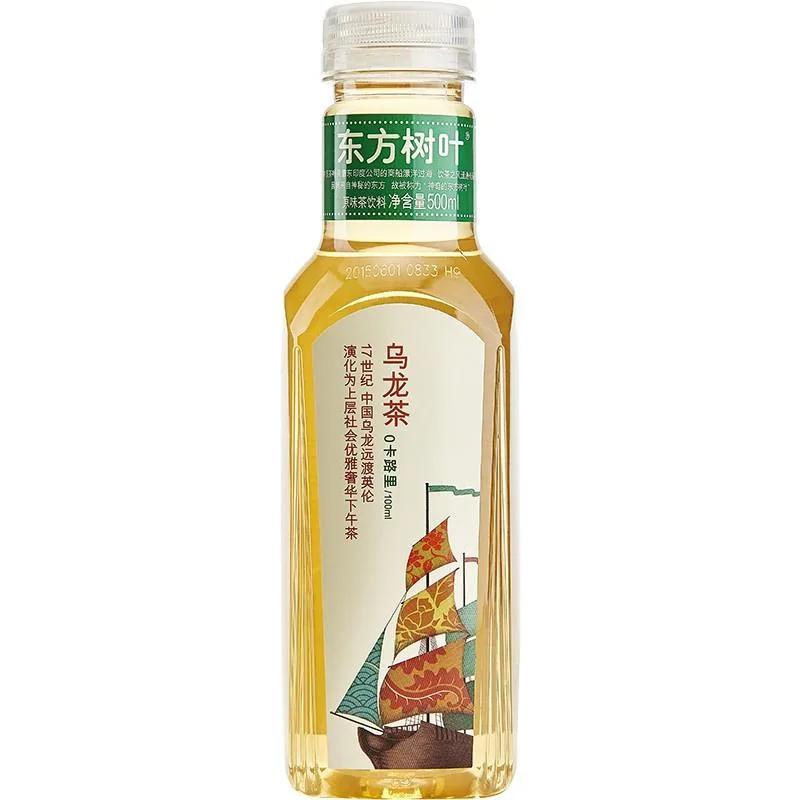 oolong-tea