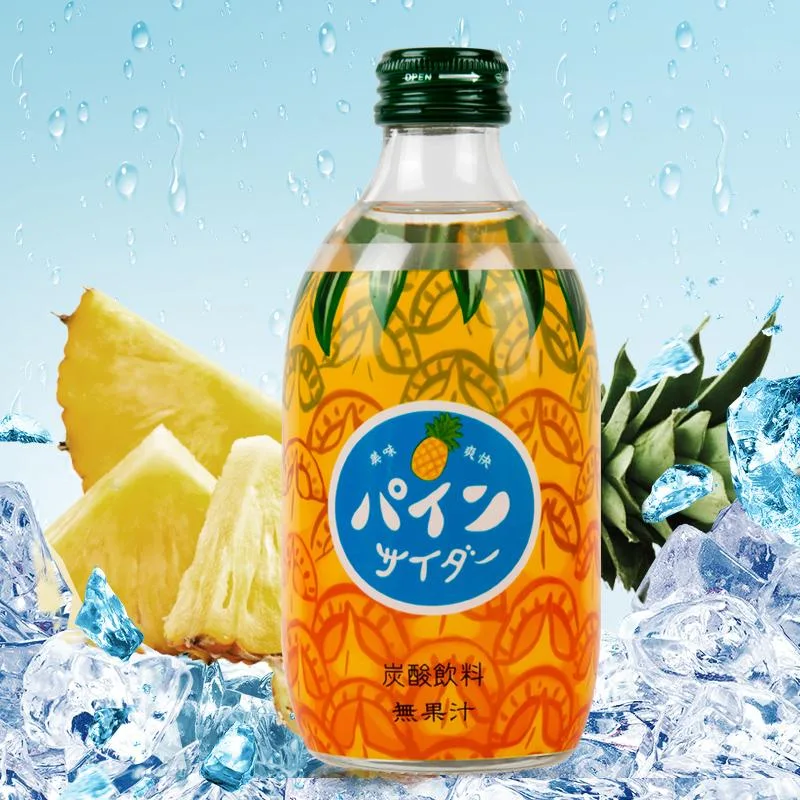 Pineapple Soda Pop