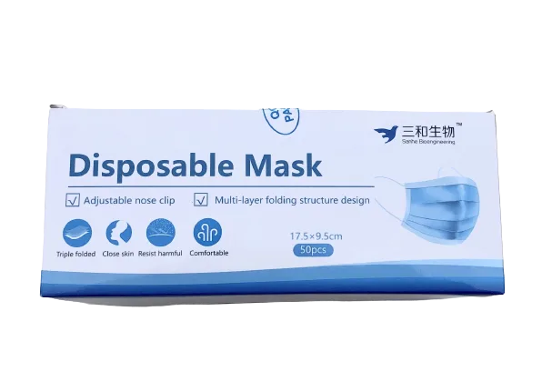 三和生物 口罩(成人)