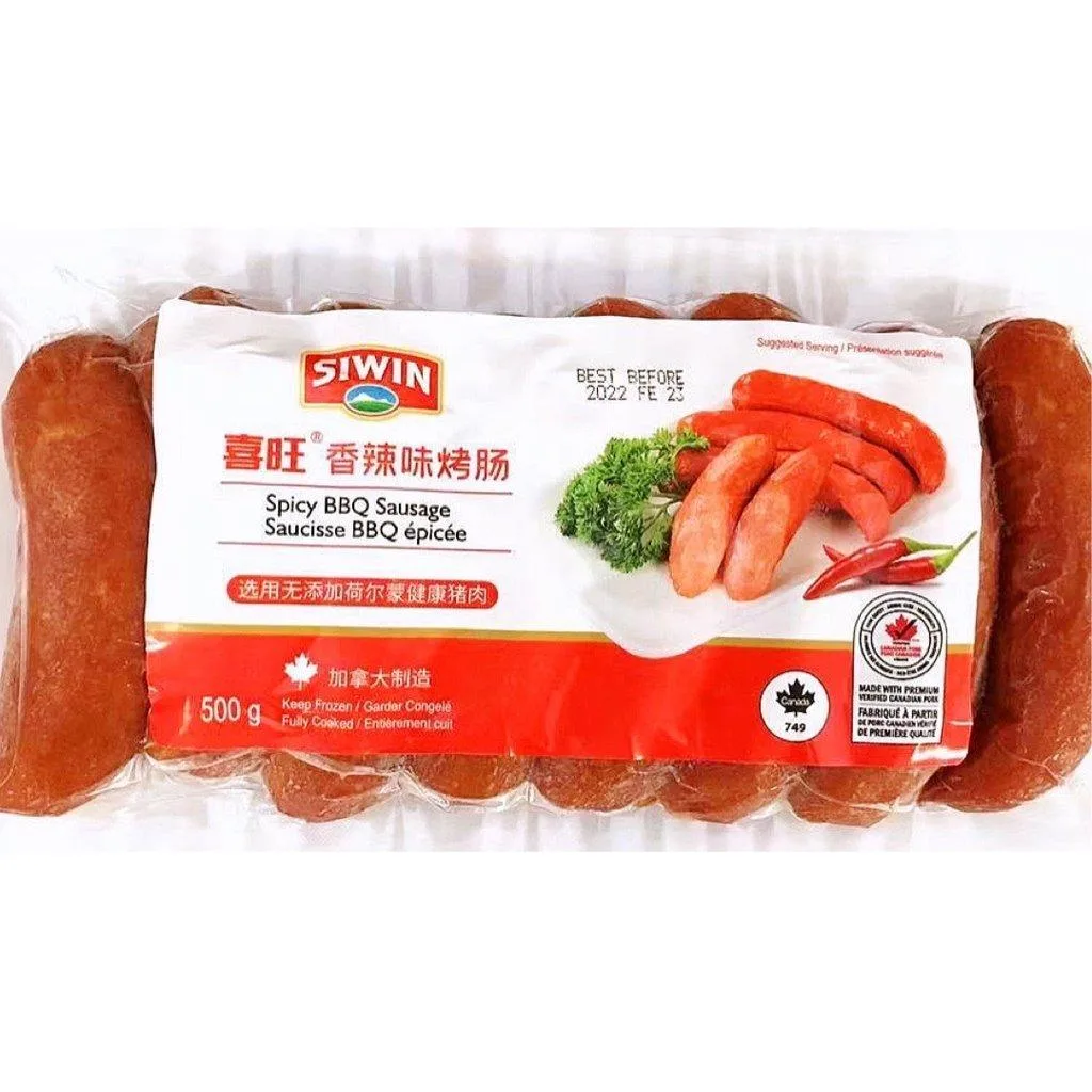 Siwin Spicy Bbq Sausage