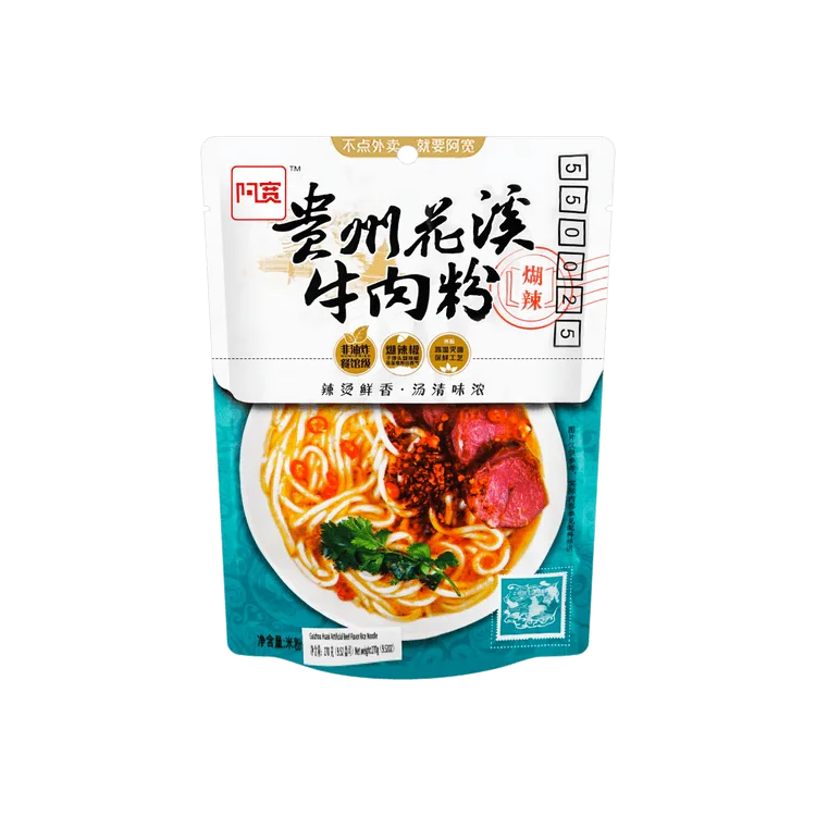 白家 贵州花溪牛肉粉