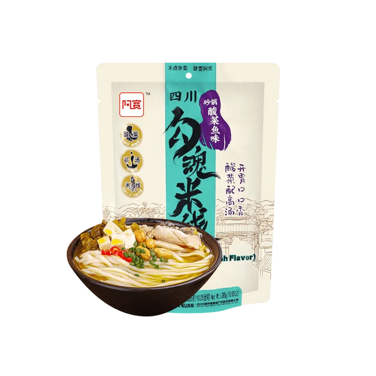 白家 勾魂米线 砂锅酸菜鱼