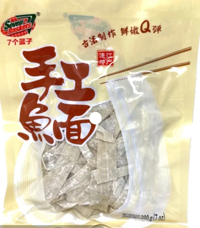 Seven Basketball Fish Noodles