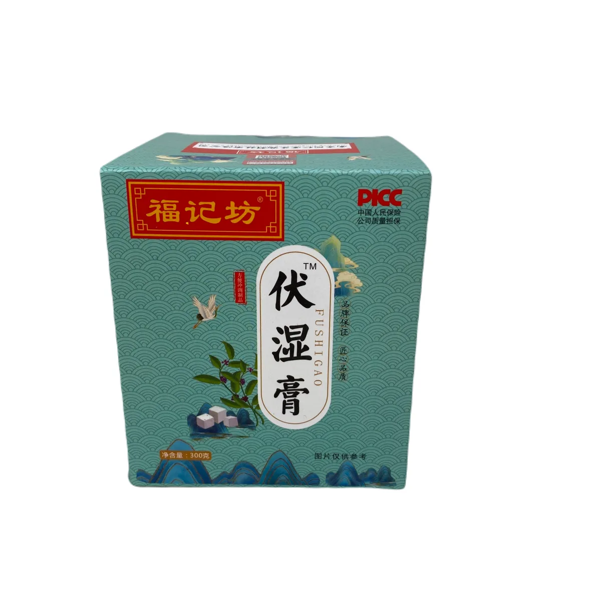 fjf-clearing-damp-paste