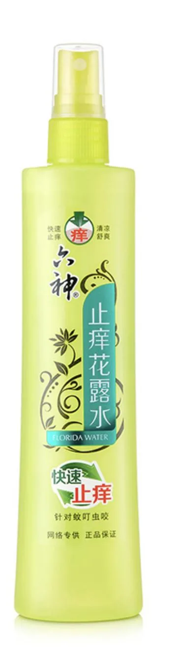 LS Body Spray