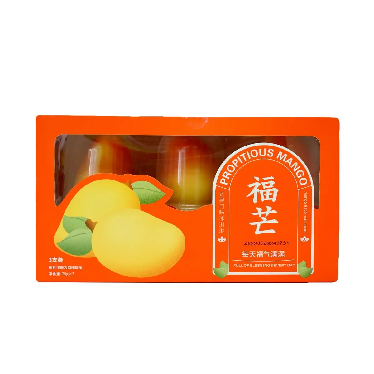 hong-qi-mango-flavoured-ice-cream