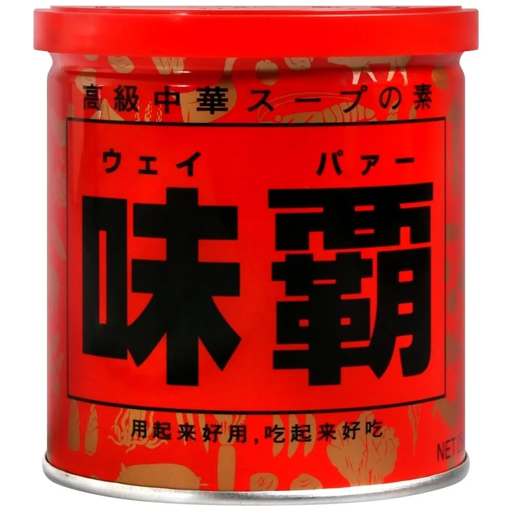 味霸高級調味料