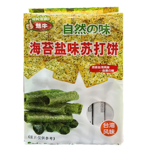 魅牛海苔鹽味蘇打餅干