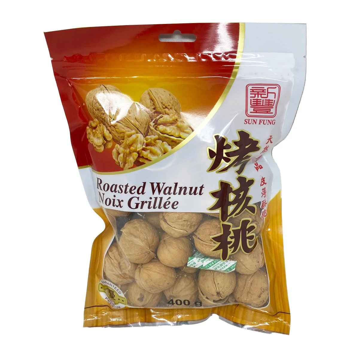 新丰烤核桃