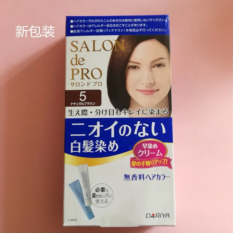 dariya salon hair color (natural brown)