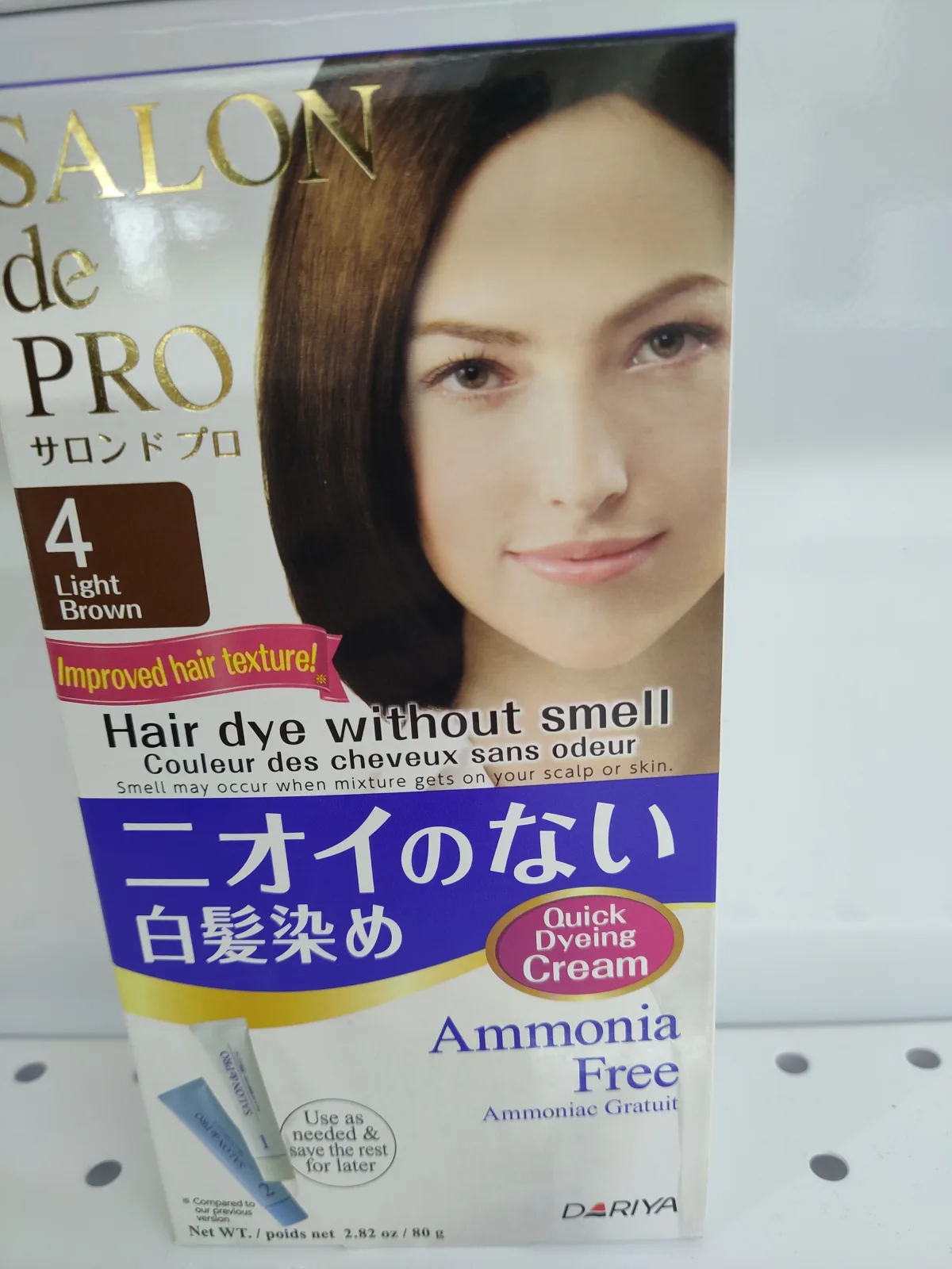 dariya salon hair color (light brown)
