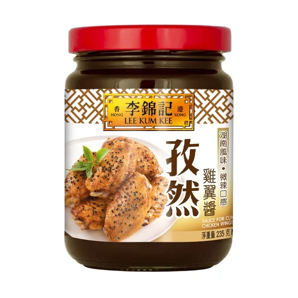 李錦記孜然雞翼醬
