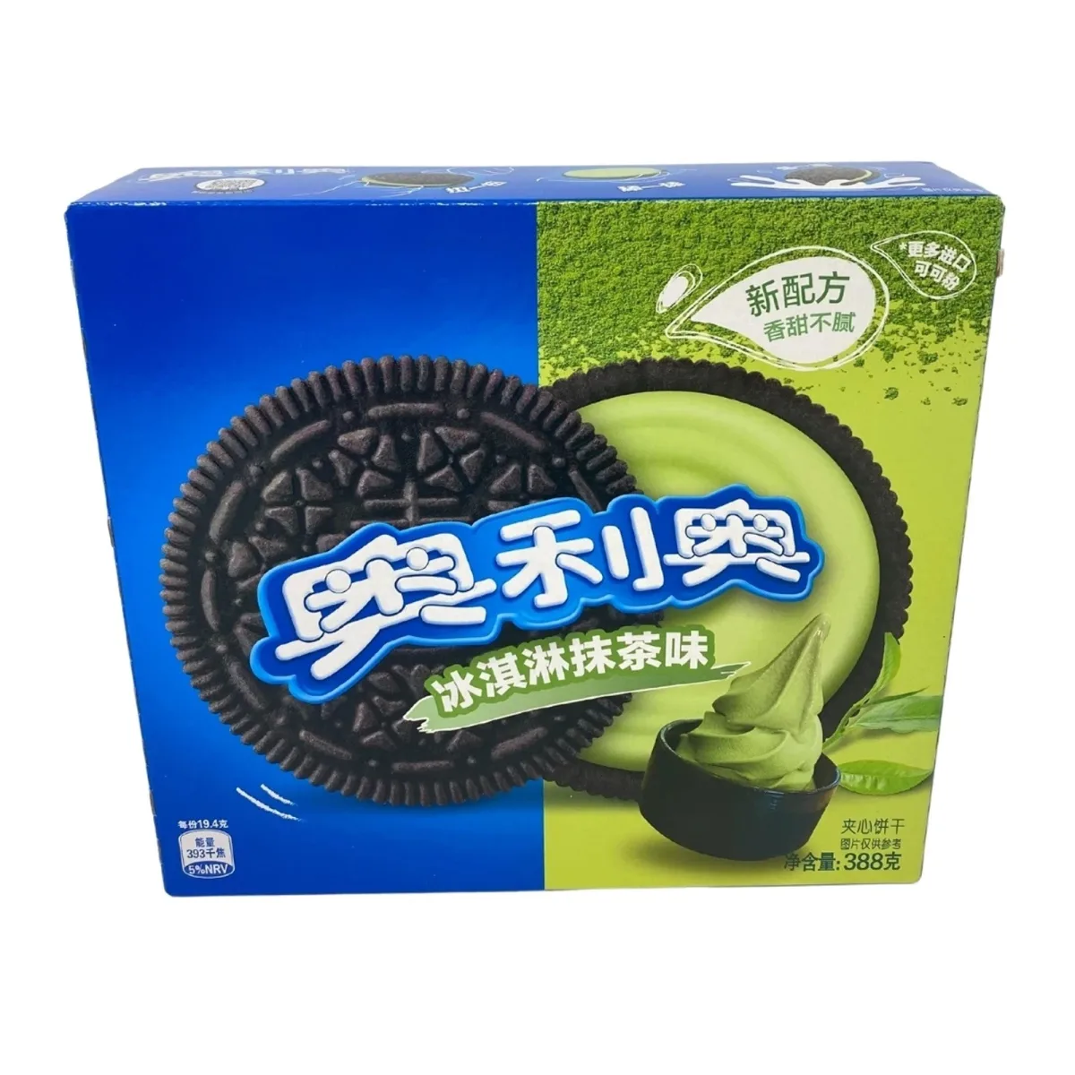 奧利奧冰淇淋抹茶夾心餅干